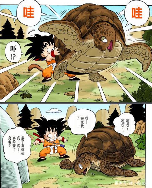 《七龙珠》中出现的8位动物角色、它们有什么幕后故事文化内涵？