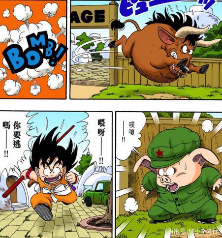 《七龙珠》中出现的8位动物角色、它们有什么幕后故事文化内涵？