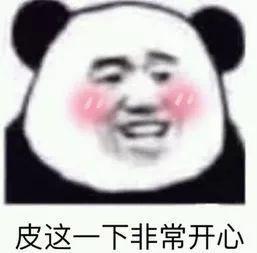 谁还不是个宝宝呢！六一儿童节 暑假动画电影观看指南