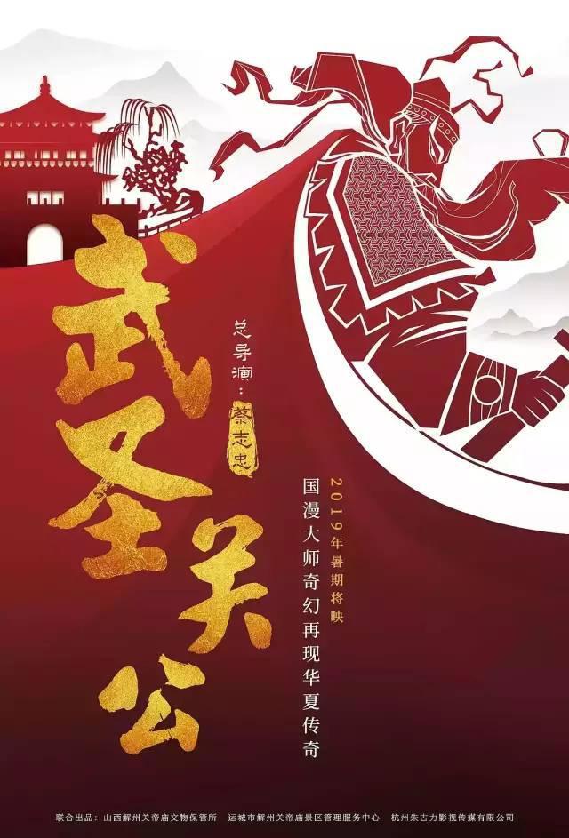 谁还不是个宝宝呢！六一儿童节 暑假动画电影观看指南