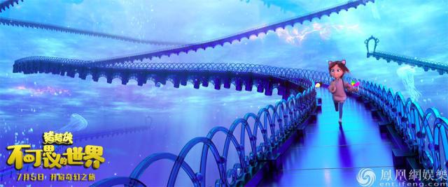 《猪猪侠》变身网红猪形象升级让人眼前一亮