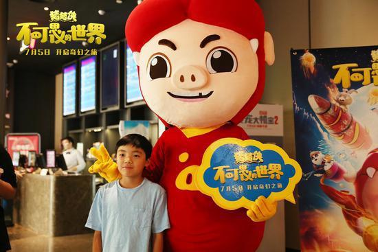 《猪猪侠·不可思议的世界》寓意深刻获如潮好评