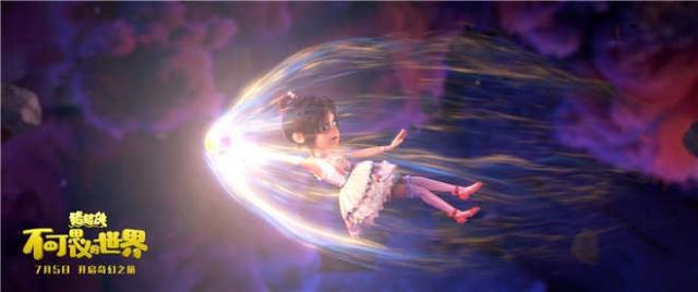 《猪猪侠》曝激萌海报全新角色融合梦幻与真实