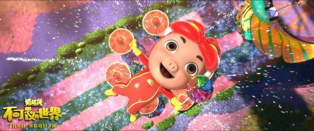 动画大电影《猪猪侠》定档7月5日