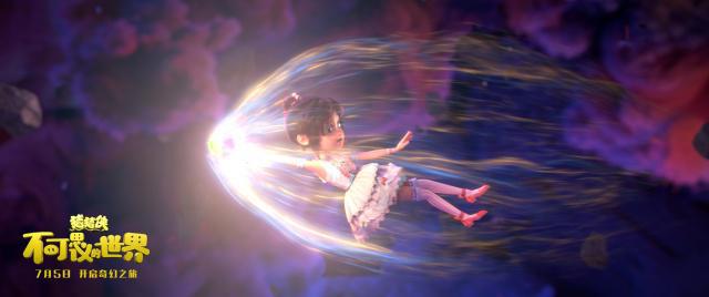 电影《猪猪侠》全新角色登场制作全面升级享受极致