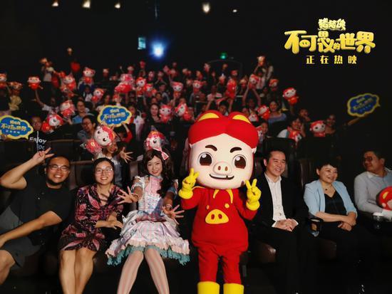 《猪猪侠·不可思议的世界》广州首映获好评
