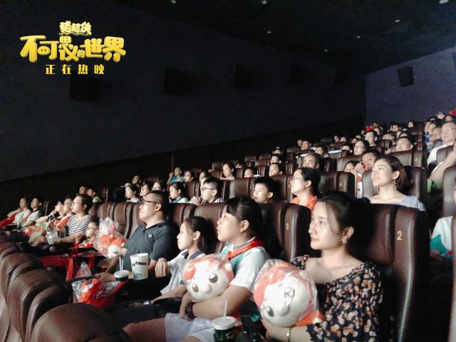 《猪猪侠·不可思议的世界》广州首映礼好评如潮获赞无数