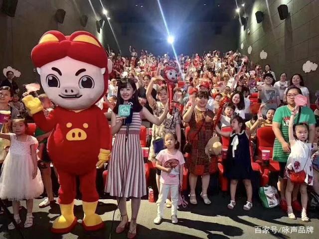 《猪猪侠·不可思议的世界》全国热映成亲子暑期必看影片！
