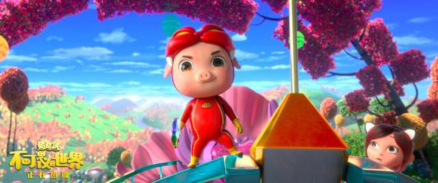 《猪猪侠.不可思议的世界》火爆热映领跑暑期动画电影
