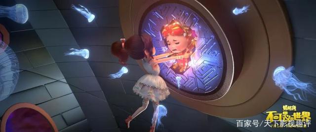 《猪猪侠·不可思议的世界》——故事简单，小孩子看的很开心