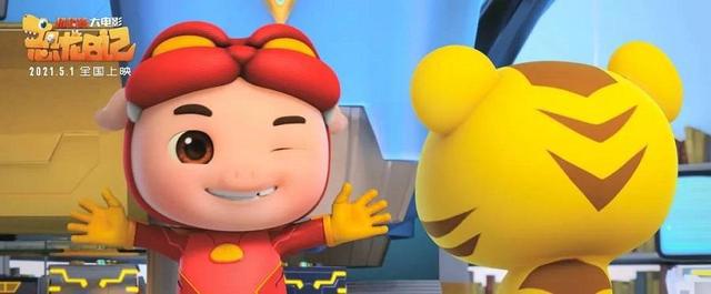 破3000万元！这部广州本土动画电影上映三日打破多项纪录