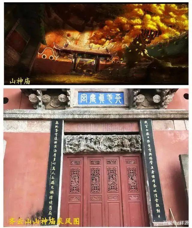 担纲上海国际电影节双料评委导演王云飞用中国动画与世界沟通