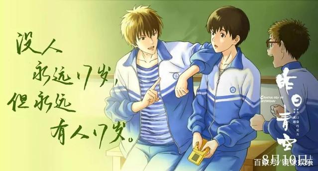 从《龙猫》破亿看2018年动画电影：国产过亿4/30，日产过亿3/9