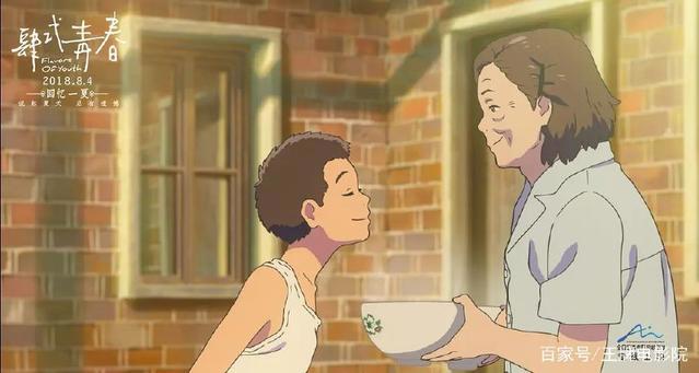 上映两天票房仅141万，这部中日两国团队制作的大片票房扑的很惨