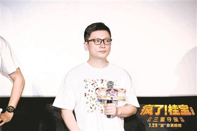 导演王云飞：我的动画基因源于妈妈的日记本