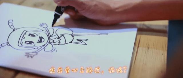 《萤火奇兵2:小虫不好惹》守护童心，黄金幕后团队保驾护航