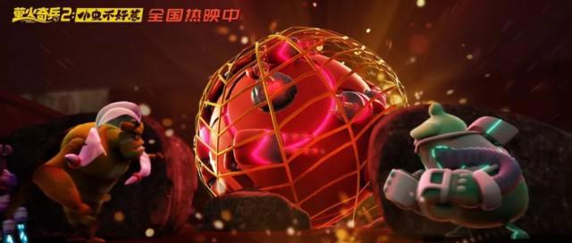 “萤火奇兵”小故事大能量，这部国漫精品会“发光”