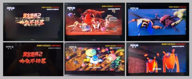 “萤火奇兵”小故事大能量，这部国漫精品会“发光”