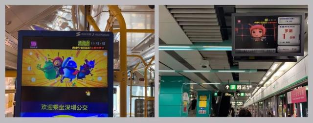 “萤火奇兵”小故事大能量，这部国漫精品会“发光”