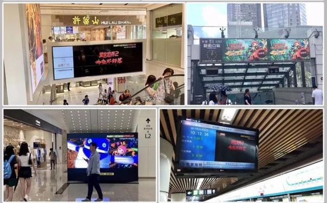 “萤火奇兵”小故事大能量，这部国漫精品会“发光”