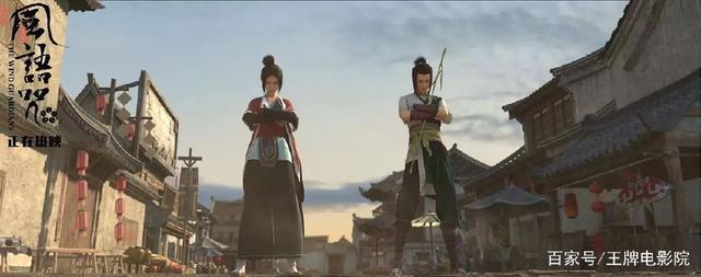 被沈腾徐峥联手压制，这部国产片上映了整整21天最终还是票房破亿