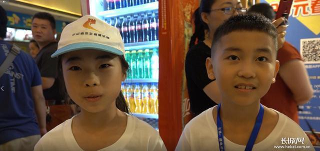 暑期档电影《神秘世界历险记4》8月3日全国上映