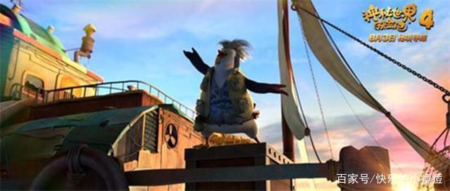 神秘世界历险记4，最大的感悟是这部电影主题，教我们如何去爱