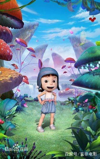 从《捉妖记2》到《神秘世界历险记4》：看儿童片的得与失