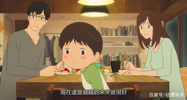 建筑师的家是啥样？这部动漫的室内设计越看越厉害！