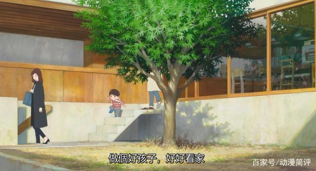 建筑师的家是啥样？这部动漫的室内设计越看越厉害！