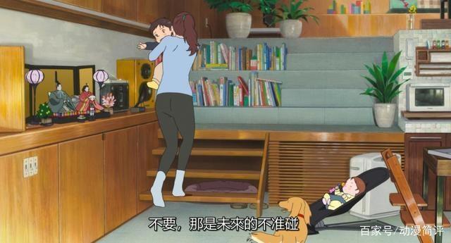 建筑师的家是啥样？这部动漫的室内设计越看越厉害！