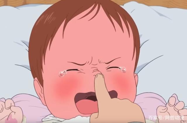 《未来的未来》头胎真的厌弃二胎吗？不过是想多得到一些关爱