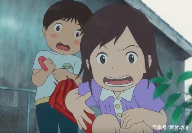 《未来的未来》头胎真的厌弃二胎吗？不过是想多得到一些关爱