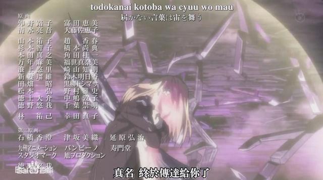 鬼才编剧的台词触动人心！这些让人印象深刻的台词你知道吗