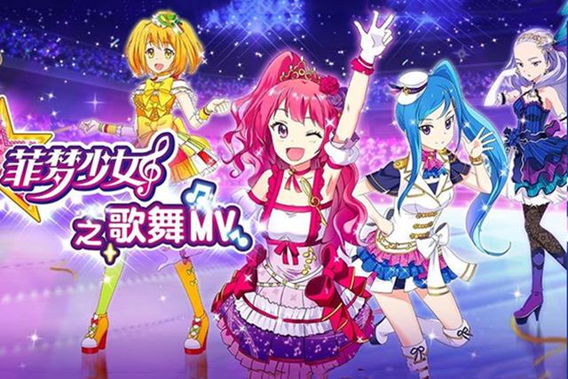 “成人动画”迷思：中国真的没有成人动画？为何说我们不配拥有？