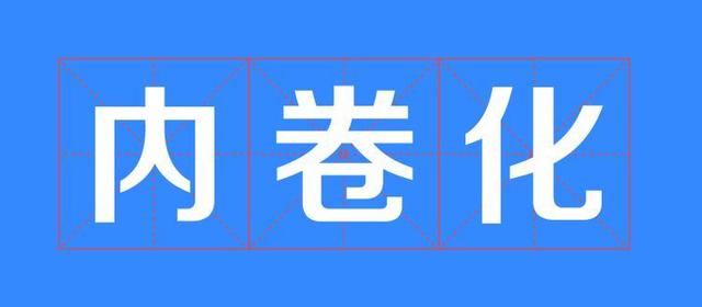 “成人动画”迷思：中国真的没有成人动画？为何说我们不配拥有？
