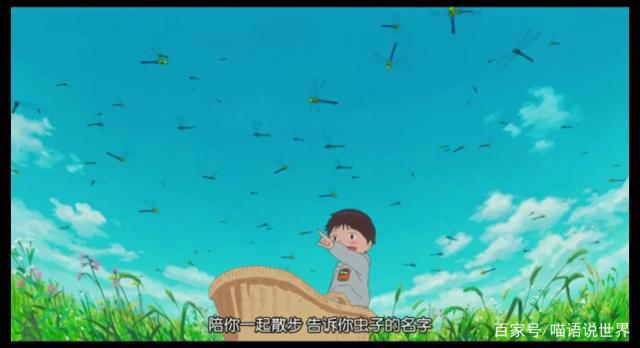 喵说剧场丨《未来的未来》嗯？熊孩子是怎么来的？