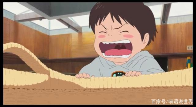 喵说剧场丨《未来的未来》嗯？熊孩子是怎么来的？