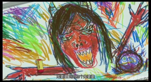 喵说剧场丨《未来的未来》嗯？熊孩子是怎么来的？