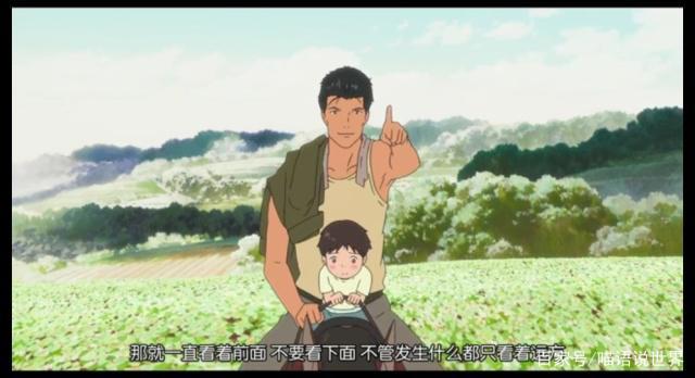 喵说剧场丨《未来的未来》嗯？熊孩子是怎么来的？