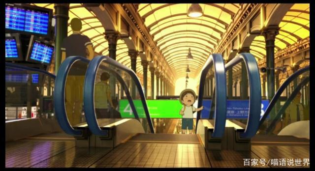 喵说剧场丨《未来的未来》嗯？熊孩子是怎么来的？