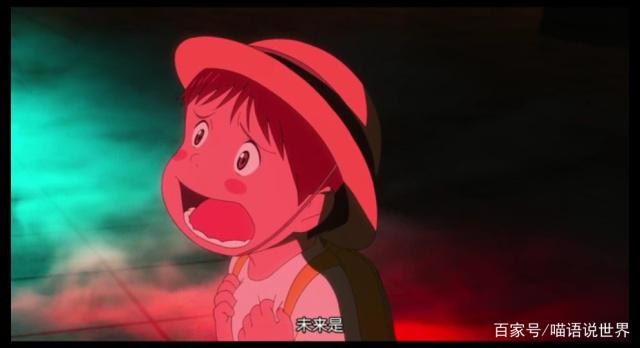 喵说剧场丨《未来的未来》嗯？熊孩子是怎么来的？