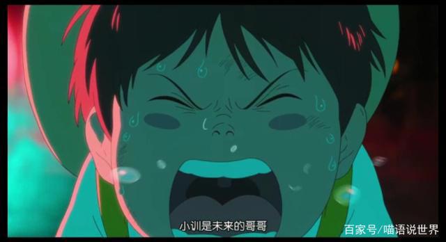 喵说剧场丨《未来的未来》嗯？熊孩子是怎么来的？