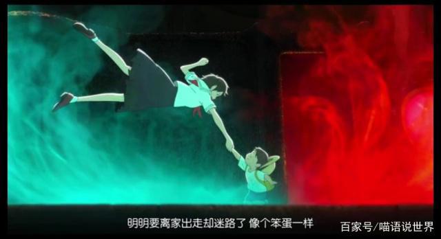 喵说剧场丨《未来的未来》嗯？熊孩子是怎么来的？