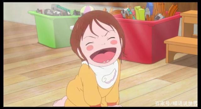 喵说剧场丨《未来的未来》嗯？熊孩子是怎么来的？