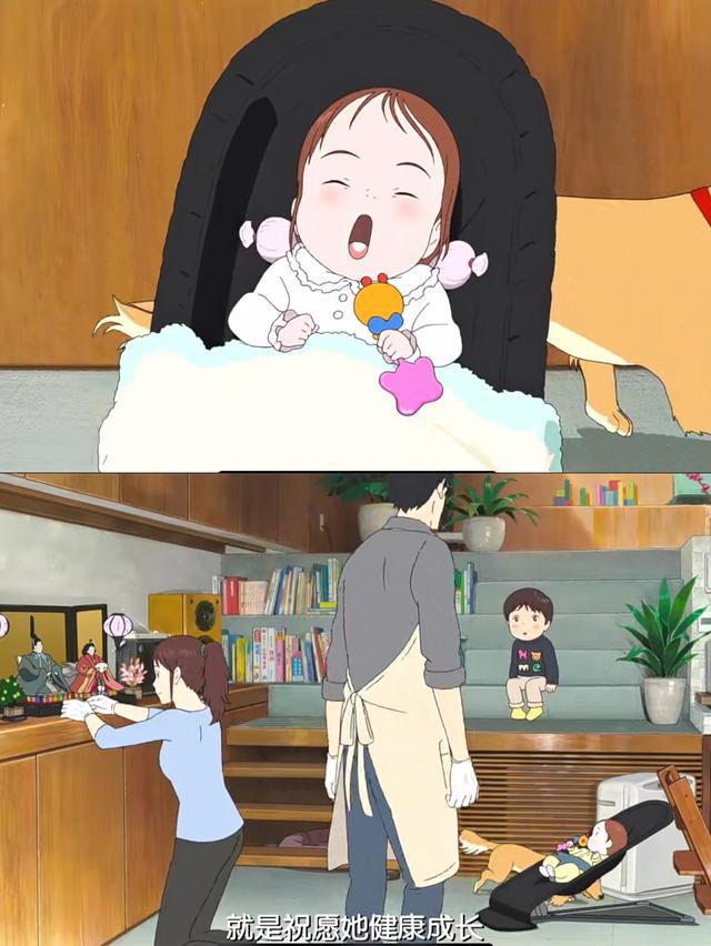 「未来的未来」一个关于二胎的治愈系动画片观后小述