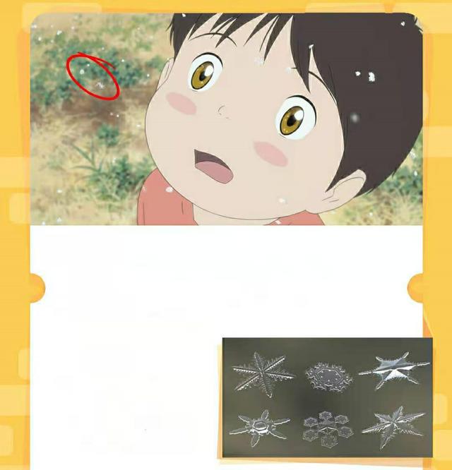 《未来的未来》首次曝光幕后创作细节，这也太有爱了吧！