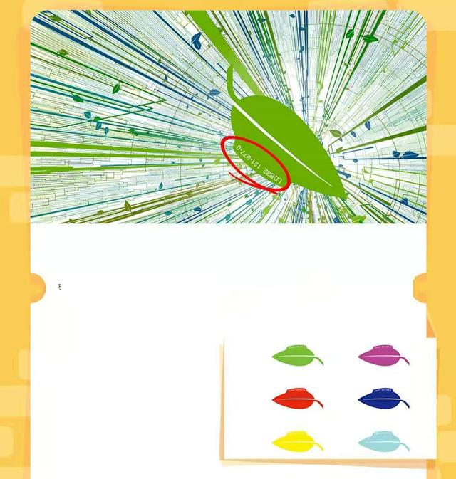 《未来的未来》首次曝光幕后创作细节，这也太有爱了吧！