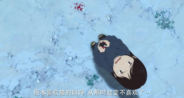 《未来的未来》——主角背后的主角