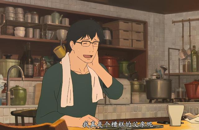 “宫崎骏接班人”《未来的未来》定档，一场不可思议的冒险之旅